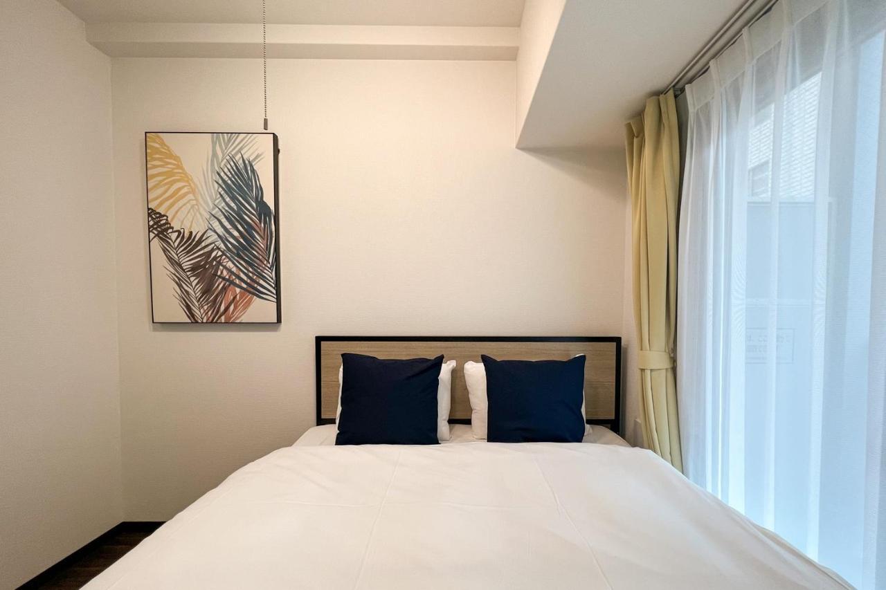 Apartemen Valore Kitahorie Osaka