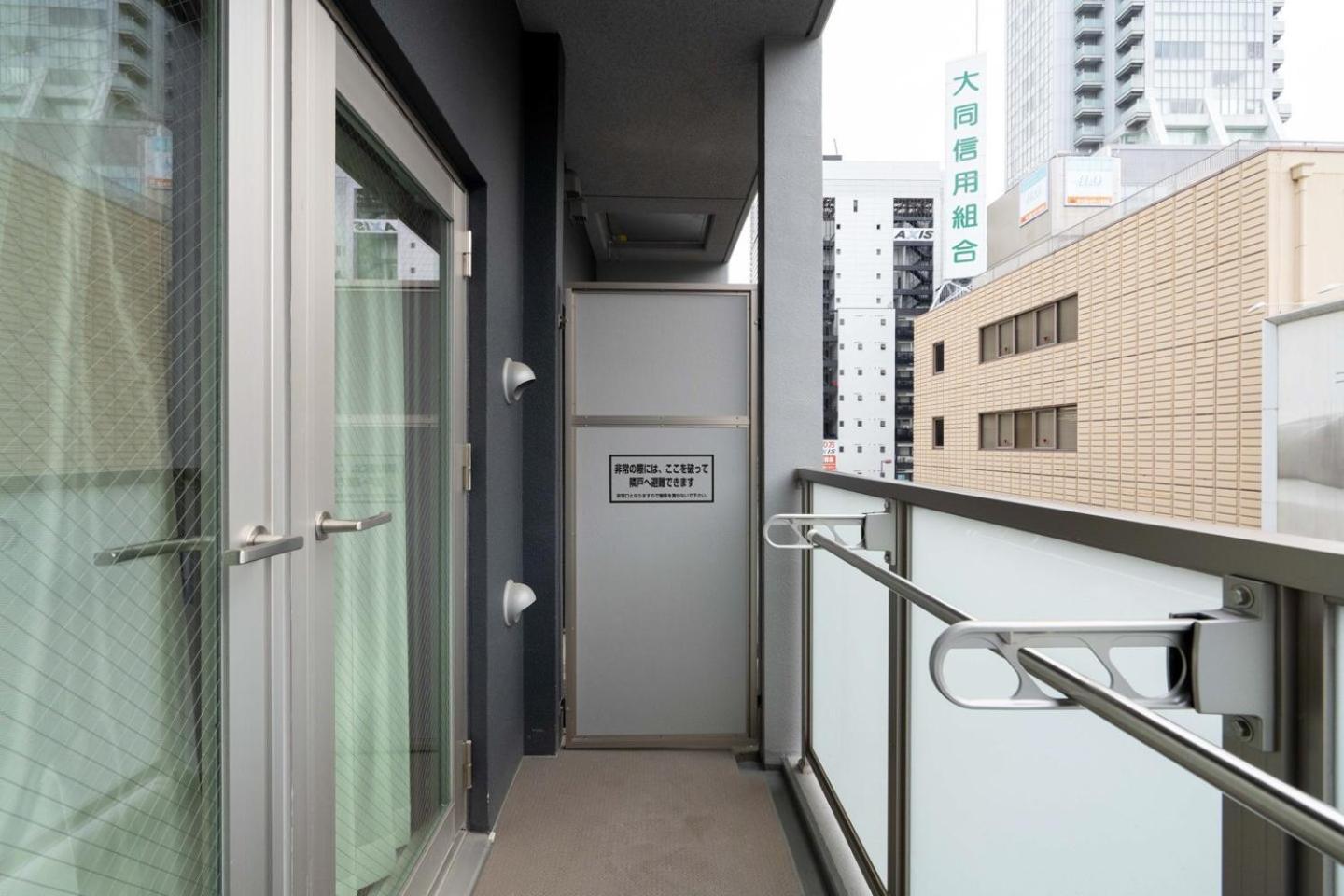 Valore Kitahorie Apartemen Osaka