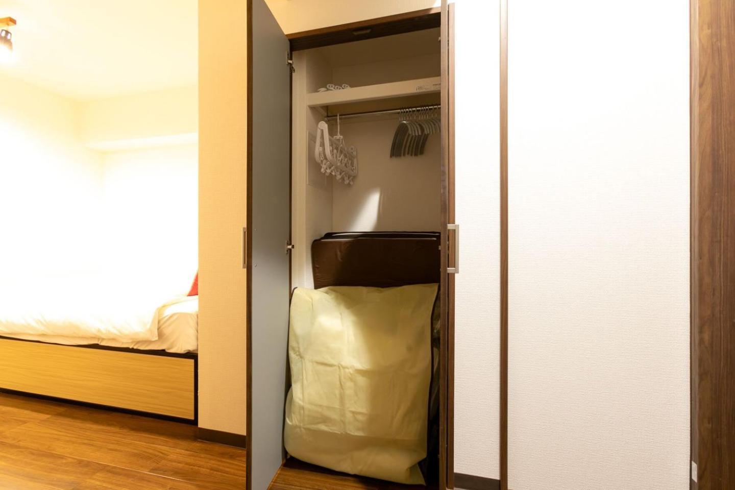 Apartemen Valore Kitahorie Osaka
