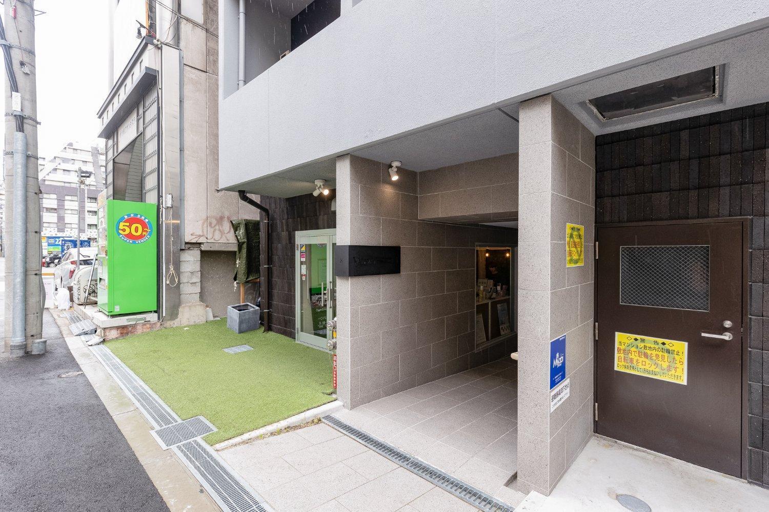 Valore Kitahorie Apartemen Osaka