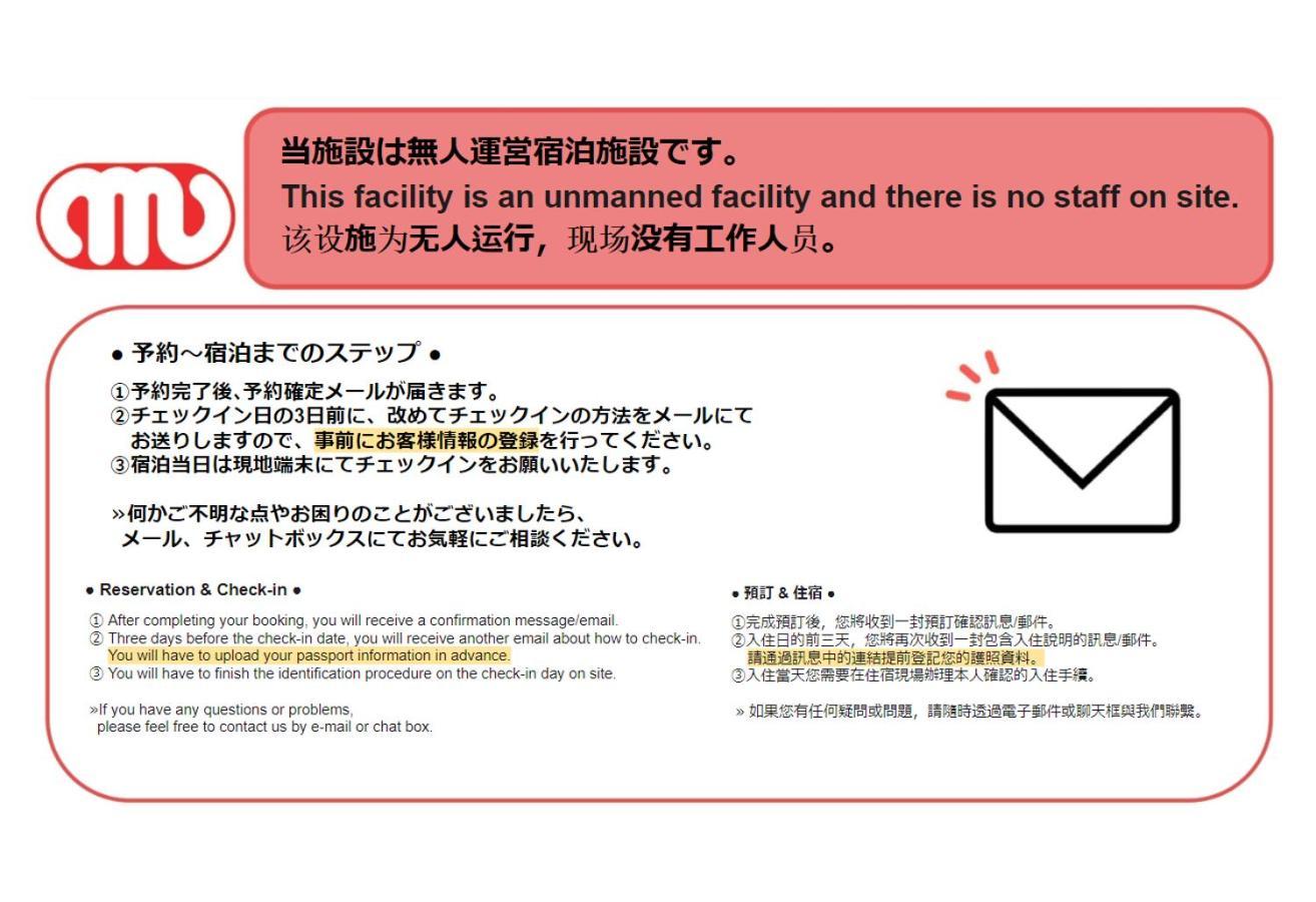 Valore Kitahorie Apartemen