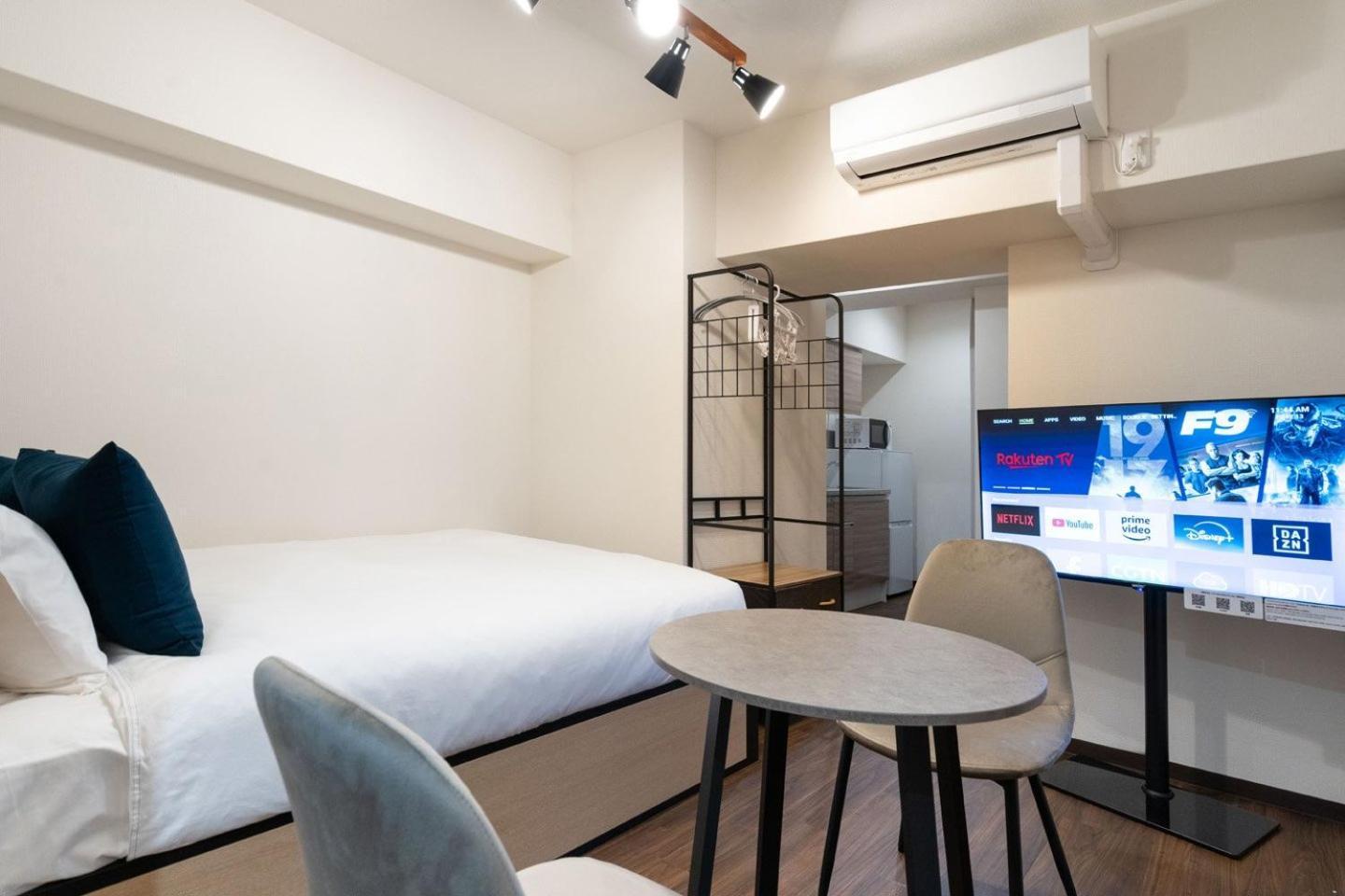 Apartemen Valore Kitahorie